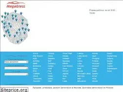 Sites similar to mega-glass.ru