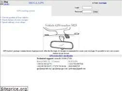Sites similar to mega-gps.net