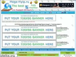 Sites similar to mega-hyip.ru