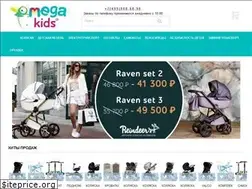 Sites similar to mega-kids.ru