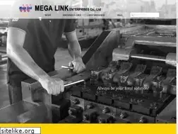 Sites similar to mega-link.com.tw