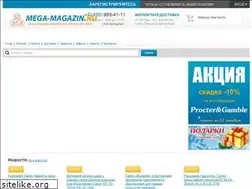 Sites similar to mega-magazin.ru