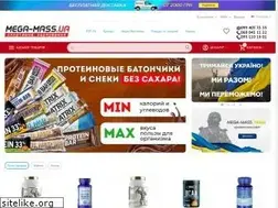 Sites similar to mega-mass.ua