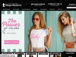 Sites similar to mega-moda.ru