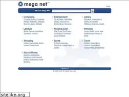 Sites similar to mega-net.net