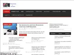 Sites similar to mega-obzor.ru
