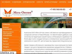 Sites similar to mega-optim.ru
