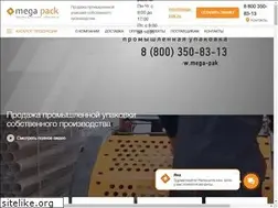 Sites similar to mega-pak.ru