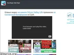 Sites similar to mega-people.com