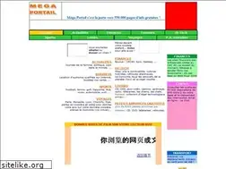 Sites similar to mega-portail.com