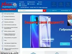 Sites similar to mega-radiodetali.com.ua