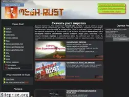 Sites similar to mega-rust.ru