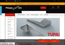 Sites similar to mega-shop.sk