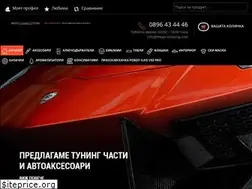 Sites similar to mega-shoping.com