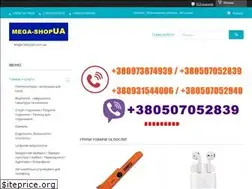Sites similar to mega-shopua.com.ua