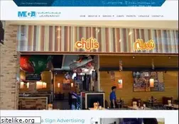 Sites similar to mega-sign.com