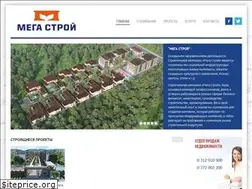 Sites similar to mega-stroy.kg