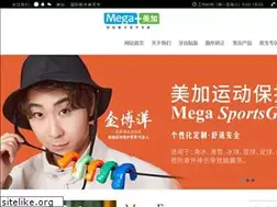 Sites similar to mega-teeth.com