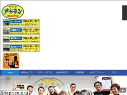Sites similar to mega-ten.com