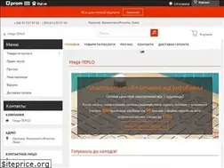 Sites similar to mega-teplo.com.ua