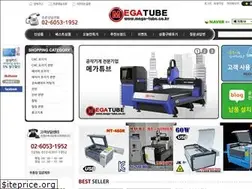 Sites similar to mega-tube.co.kr