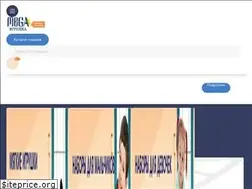 Sites similar to mega-utoy.kz