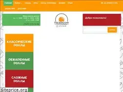 Sites similar to mega-vkusno.ru