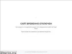 Sites similar to mega-zaimer.ru