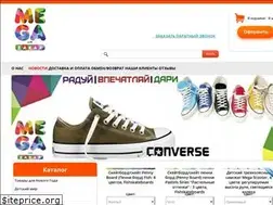 Sites similar to mega-zakaz.com.ua