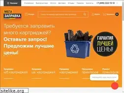 Sites similar to mega-zapravka.ru