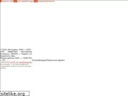 Sites similar to mega.by