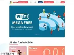 Sites similar to mega.kz