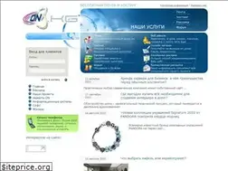 Sites similar to mega.on.kg