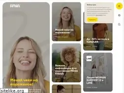 Sites similar to mega.ru