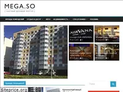 Sites similar to mega.so