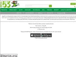 Sites similar to mega53market.com