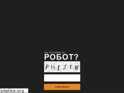 Sites similar to mega555darknet.com