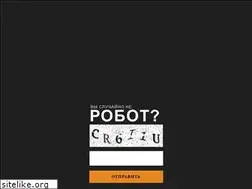 Sites similar to mega555darknetz.com