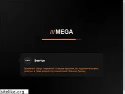 Sites similar to mega555kf7lsmb54yd6etz.com