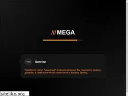 Sites similar to mega555kf7lsmb54yd6etz555net.com