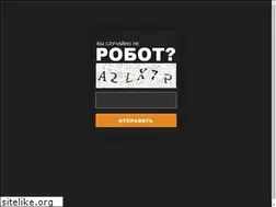 Sites similar to mega55net5.com
