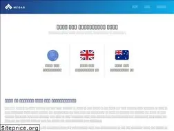 Sites similar to mega9.info