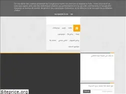 Sites similar to megaalalmy.blogspot.com