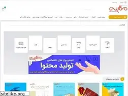 Sites similar to megaaps.com