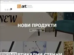Sites similar to megaart.shop