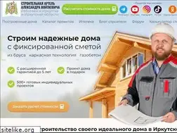 Sites similar to megaartel.ru