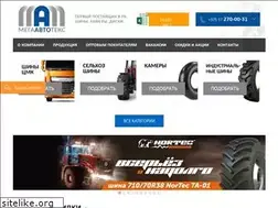 Sites similar to megaavto.by