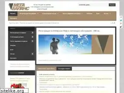 Sites similar to megabalans.com