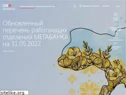 Sites similar to megabank.ua