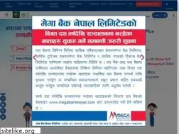 Sites similar to megabanknepal.com